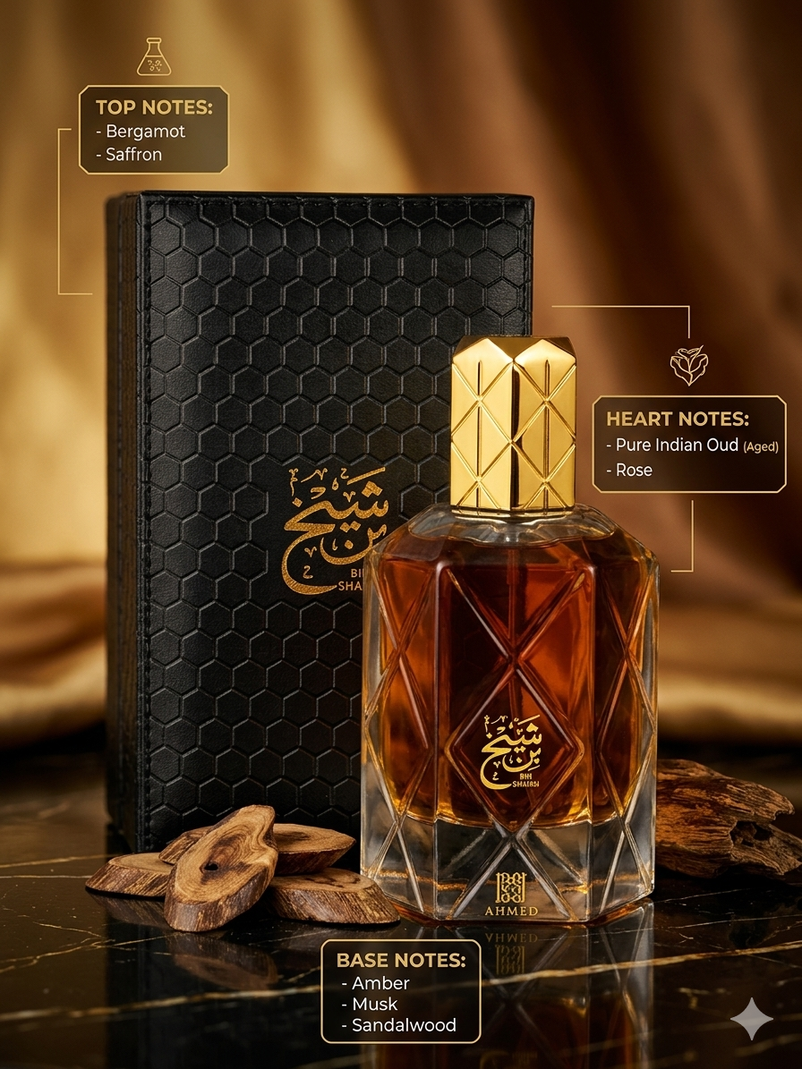Smell Like A Royalty! | Bin Shaikh Unisex Perfume!