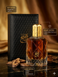 Smell Like A Royalty! | Bin Shaikh Unisex Perfume!